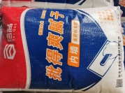 內(nèi)外墻膩?zhàn)臃鄣脑敿?xì)成份是什么？