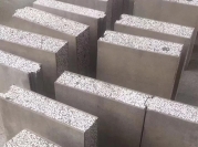 水泥發(fā)泡保溫板是用來(lái)干什么的？