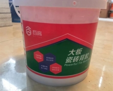 瓷磚背膠