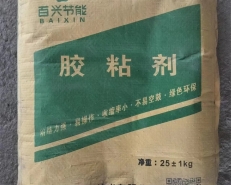 膠粘劑