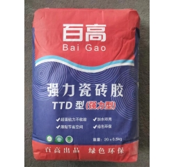 強力瓷磚膠
